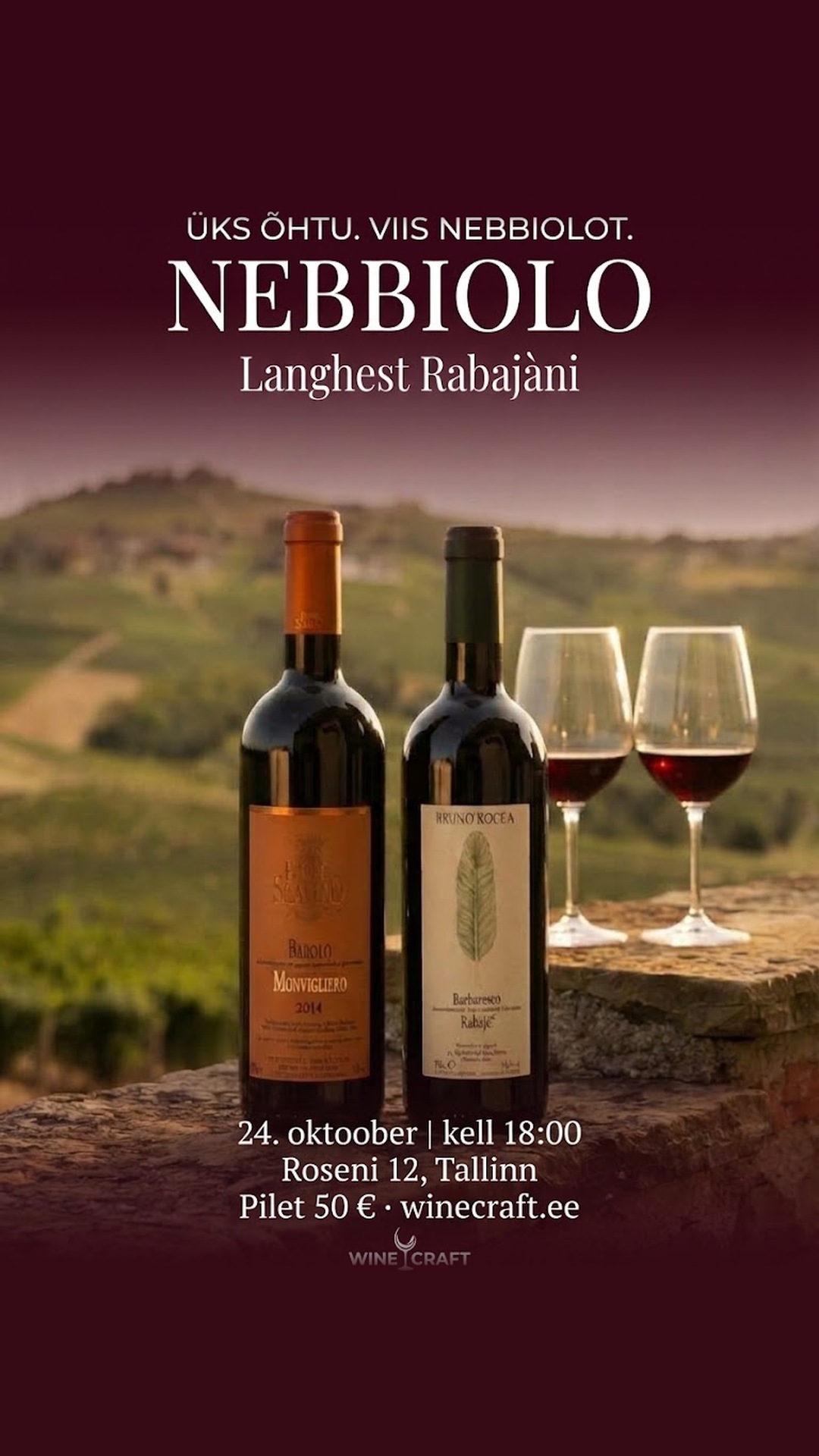 Image - Wine Craft